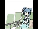 青娥が寛ぐだけ