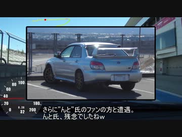 ゼロから始めるFSW 第27回