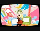 【セツナトリップ】歌ってみたかったんだよばかあぁ←【けん☆】