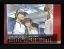 【実況】カケラを紡ぎ謎を解く Part23【FRAGMENTS BLUE】