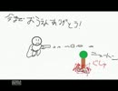 【Z】新しい鬼畜ゲームにまた挑戦 最終回【実況】