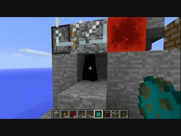 経験値トラップ用 ダメージ調節 試作  ver1.5