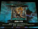 「LoVRe2」　色々試して遊びたい vol.107