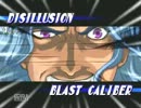 【MUGEN】小規模な狂下位～狂上位までの大会 part8