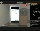 【ニゲぴこ】関西弁の屑みたいな女が脱出ホラー実況【2髪目】