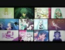 色々なボカロ曲にある『私』のフレーズだけで曲作ってみた。