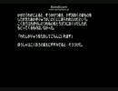 petitshoot 2013-03-12 22-00-25-546.avi