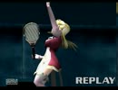 ラブ☆スマッシュ！！～美女庭球～part２