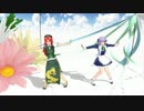 【東方ＭＭＤ】美鈴と咲夜さんにYou make me happy！踊ってもらった