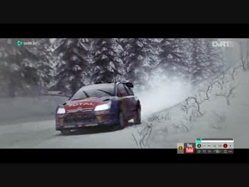 DiRT3を実況プレイ。その51-2