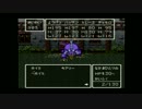 【ゆっくり実況】DQ6ゆっくり実況プレイPart12