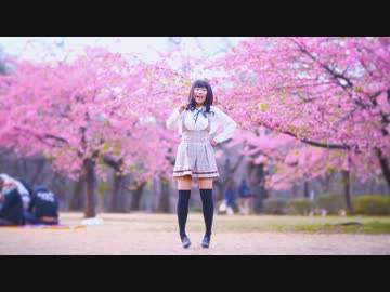 【ゆなち】 WAVEFILE 【踊ってみた】