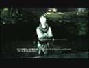 TES5ぶらり旅 吸血鬼と行く ドラゴンシャウトつぶやき実況6-1