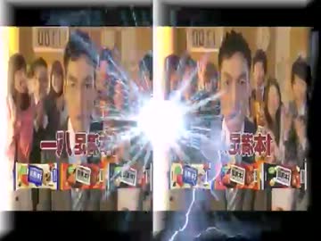 EvanZONEReflectionWERsig_2_満足so_happyハイスピードbar