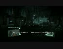【Crysis3】キャンペーンをベテランでプレイ　Part21