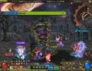 真:苦痛の街：レッシュフォーン サモナー