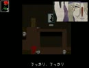 【字幕プレイ】Ib　Final　前編