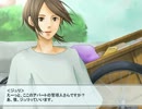 【うちにおいでよ、ゲバル荘】変人たちに囲まれて 女ジュリ√３【実況】