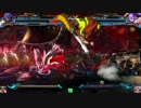 【Mi中村橋】ブレイブルー_ヒナvsタヒチ１０試合先取ガチバトル【part6】