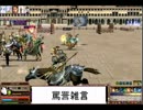 【コロセオ動画1】Cafe VS ぴの組