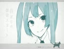 【フルートで】純情スカート 演奏してみました♪
