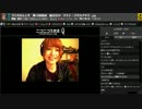 ラジオせんとす　第20回放送　誕生日SP　ゲスト：クサカアキラ(3/3)