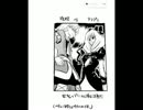 【雛祭】3月3日　Aクラス　6：6　ｸﾞﾗﾅﾀﾞ→TT【17+18戦目】