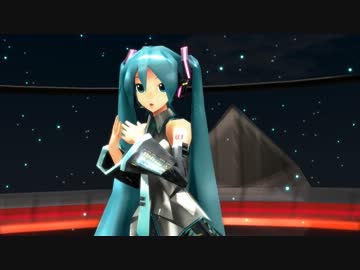 【MMD】積乱雲グラフィティ【七葉1052式初音ミク残念カスタム】