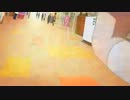 差し替え
