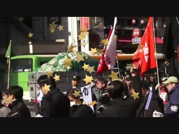 実録！最前線！ 第十四話