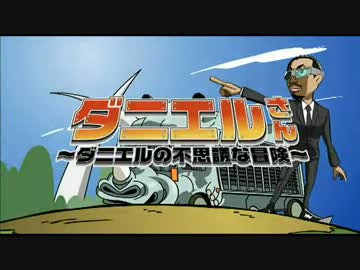 ピグミースローロリス