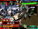 【三国志大戦３】デッキを模索しつつ覇者を目指すPart3【快進撃VS麻痺矢】