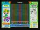 【ポップンSP】スウィングラテ HYPER