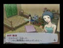 コンプレックスを断ち切るべくペルソナ３を実況プレイpart８９