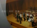 ４つの古典的小品~8人のクラリネット奏者のための~3.Fuga