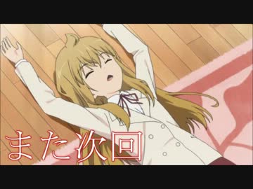 奈良県を巡る痛車載 Part146　【安定のとんまさへ！】