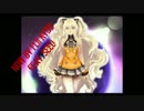 [SeeU] NOW (VocaRap) by Flii Kydd
