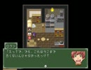 音を使うフリゲーをプレイしてみる【Records】その11