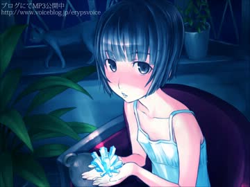 【耳かきボイス】安眠少女 春菜編【イヤホン必須】