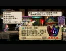 【プリニー2実況】ペンギン達がパンツを取り返す旅にでてみタネ【part36】