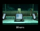 鑑賞するＭＧＳ1　【メタルギアソリッド】 30/40