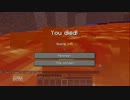 【ゆっくり実況】 みんなに応えるマイクラ実況　第3Mission 【Minecraft】