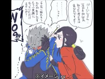 【MUGEN】　魔物使いと劇団と。　Extra chapter4　【ストーリー】