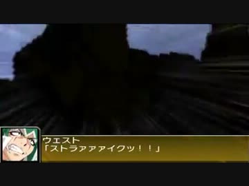 スパロボUX 【全武装】 デモンペイン編