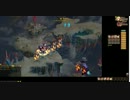 ソラノヴァ　禁断4層