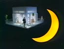 ΜORNING-CALL