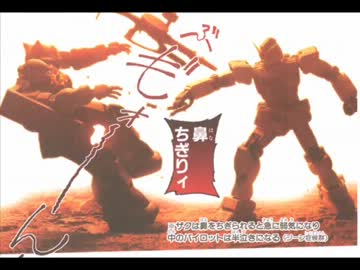 人気の テム レイの回路 動画 3本 ニコニコ動画