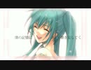 【初音ミク】 Drop 【オリジナルPV】