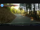 千葉険道走破シリーズPart4 千葉険道93号その1[ゆっくり実況]