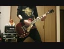 Hi-STANDARD【STAY GOLD】弾いてみた